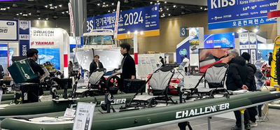 Korea International Boat Show