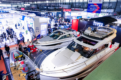 CHINA (SHANGHAI) INTERNATIONAL BOAT SHOW